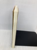 大阪大学歯学部付属病院に問う顎関節症患者の告発: 一本の歯の治療ミスで狂わされた私の人生 健友館 鈴木 圭子