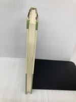 【※多数の書き込み有】初級ラテン語入門 白水社 有田 潤