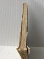 ※イタミ有 四国 ブルーガイドパック32