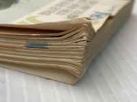 ※イタミ有 四国 ブルーガイドパック32