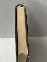 予言部隊長 (1960年) 東都書房 溝口 晋