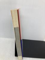 完全失踪マニュアル 太田出版 樫村 政則