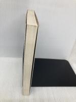 親父たたかう: 息子よ,語り合いたいこの時を 文化出版局 はしだ のりひこ