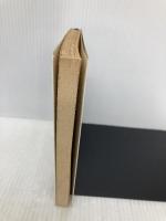 ドストエフスキイ前期短篇集 (福武文庫 と 201) ベネッセコーポレーション ドストエフスキイ