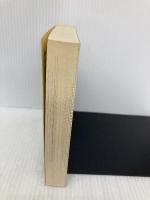 超芸術トマソン (ちくま文庫 あ 10-1) 筑摩書房 赤瀬川 原平