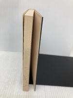 新ジュスティーヌ (河出文庫 516B マルキ・ド・サド選集) 河出書房新社