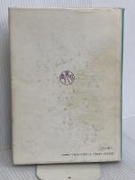 ディジタルシステム制御―理論と応用 昭晃堂 成田誠之助