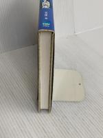 制御のためのシステム同定 東京電機大学出版局 足立 修一