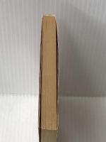 48億の妄想 (1976年) (文春文庫)