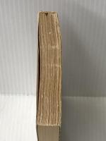 収容所群島 2: 1918-1956文学的考察 (新潮文庫 ソ 2-8) 新潮社 アレクサンドル ソルジェニーツィン