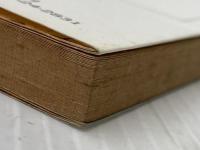 ※イタミ有 去りにし日々、今ひとたびの幻 (1981年) (サンリオSF文庫)  蒼馬 一彰