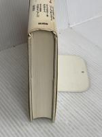 リーン生産方式が、世界の自動車産業をこう変える。―最強の日本車メーカーを欧米が追い越す日経済界 ジェームズ P.ウォマック