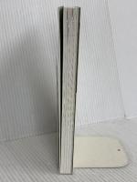 「不器用」を武器にする41の方法 サンマーク出版 加藤嘉一