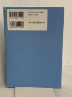 WHOLE BRAIN(ホール・ブレイン) 心が軽くなる「脳」の動かし方 NHK出版 ジル・ボルト・テイラー