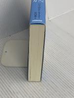 WHOLE BRAIN(ホール・ブレイン) 心が軽くなる「脳」の動かし方 NHK出版 ジル・ボルト・テイラー