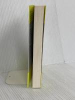 ネガティヴ・ケイパビリティで生きる ―答えを急がず立ち止まる力 さくら舎 谷川嘉浩