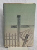 春風無刀流 中央公論新社 津本 陽