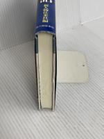 物語五稜郭悲話 KADOKAWA(新人物往来社)