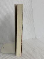 真男子 本編: 山岡鉄太郎の青春