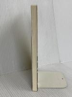 真男子 序編: 鉄太郎の青春 日本出版放送企画 山中 秀夫