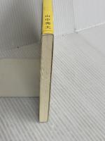 真男子 序編: 鉄太郎の青春 日本出版放送企画 山中 秀夫