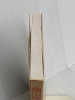 岡山近県のハイキング 山陽新聞社