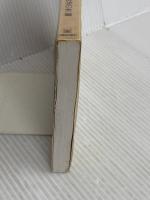 岡山近県のハイキング 山陽新聞社