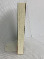 子どもと青少年のためのマインドフルネス&アクセプタンス 明石書店 ローリー・A・グレコ