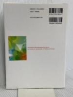 子どもと青少年のためのマインドフルネス&アクセプタンス 明石書店 ローリー・A・グレコ