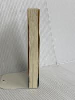 バクトリア王国の興亡: ヘレニズムと仏教の交流の原点 (レグルス文庫 198) 第三文明社 前田 耕作