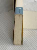 バクトリア王国の興亡: ヘレニズムと仏教の交流の原点 (レグルス文庫 198) 第三文明社 前田 耕作