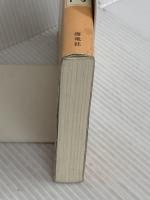 50歳からの名著入門 海竜社 齋藤 孝