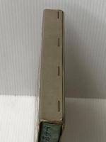 ※イタミ有 千本松原―宝暦治水と薩摩義士 (1981年) 大垣青年クラブ