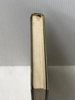 ※イタミ有 千本松原―宝暦治水と薩摩義士 (1981年) 大垣青年クラブ