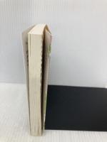 横浜コインランドリー　雨のち晴れ (祥伝社文庫 い 37-3) 祥伝社 泉ゆたか