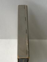 行政法 1 総論 (現代法律学講座) 青林書院 藤田宙靖