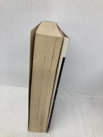 地の果て至上の時 (小学館文庫 R な- 2-10 中上健次選集 10) 小学館 中上 健次