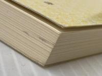 中等教育原理 (1980年) (有斐閣双書―教育学〈2〉)