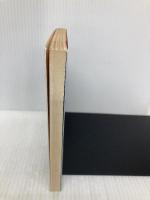 ガル・フォース黒い妖鬼のフーガ (角川文庫 青 3-4) KADOKAWA 富田 祐弘