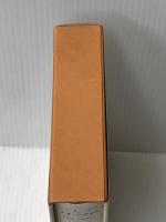 講談社 世界文学全集〈59〉シェンキェーヴィチ クオ・ワディス (1977年)  ヘンルィク・シェンキェーヴィチ