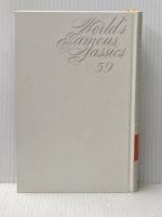 講談社 世界文学全集〈59〉シェンキェーヴィチ クオ・ワディス (1977年)  ヘンルィク・シェンキェーヴィチ