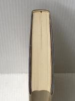 新編人生の本〈11〉美しさの発見 (1972年) 文藝春秋