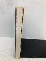 宜保愛子の幸せを招く家相開運法: 悪霊を追い払い、家を守る 日東書院本社 宜保 愛子