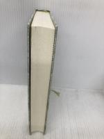 【※カバー無し】修身教授録 (Chi chi-select) 致知出版社 森 信三