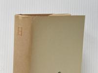 ※箱無し カフカ全集〈第6巻〉日記 (1959年)