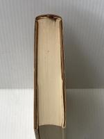 ※箱無し カフカ全集〈第6巻〉日記 (1959年)