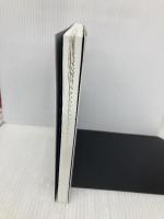 センス入門 筑摩書房 松浦 弥太郎