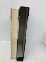 筒井康隆全集〈22〉美芸公.腹立半分日記 新潮社 筒井 康隆