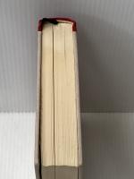 伊藤野枝全集〈上〉 (1970年)