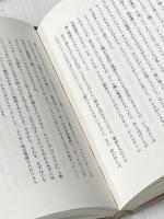 岩田さん 岩田聡はこんなことを話していた。 株式会社ほぼ日 ほぼ日刊イトイ新聞